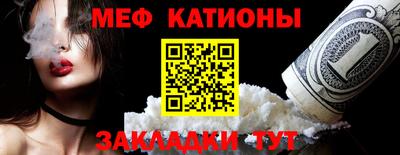 ECSTASY Балашиха