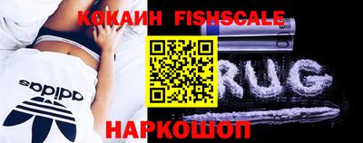 меф Балаково