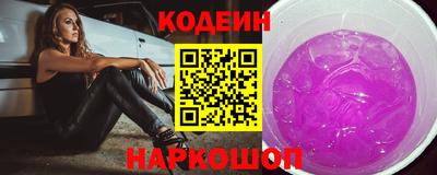 ECSTASY Балашиха