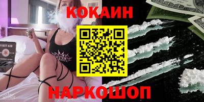 ECSTASY Балашиха
