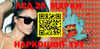 меф Балаково