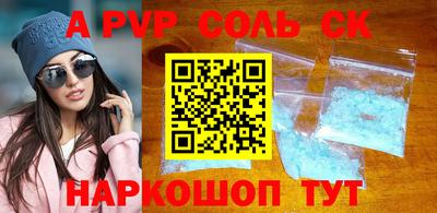 ECSTASY Балашиха