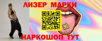 ECSTASY Балашиха