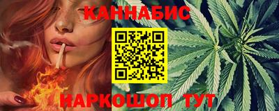 меф Балаково