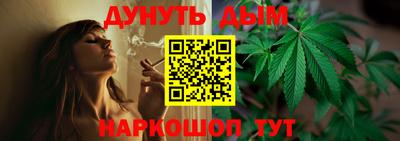 меф Балаково