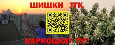 ECSTASY Балашиха