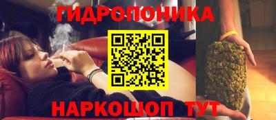 меф Балаково