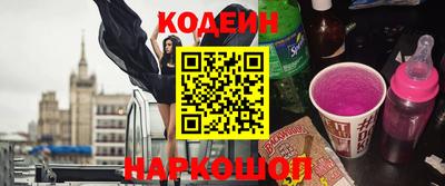 меф Балаково