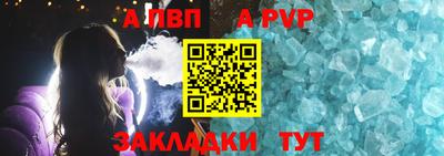ECSTASY Балашиха