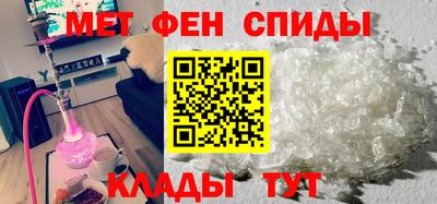 винт Балахна