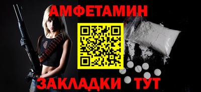 ECSTASY Балашиха