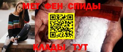 ECSTASY Балашиха