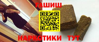 ECSTASY Балашиха
