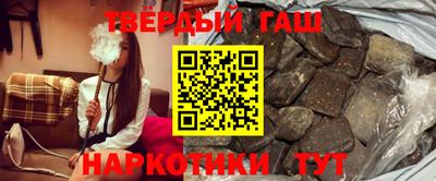 меф Балаково