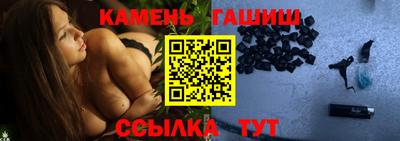 ECSTASY Балашиха