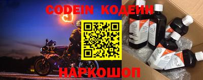 меф Балаково