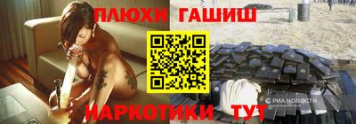ECSTASY Балашиха