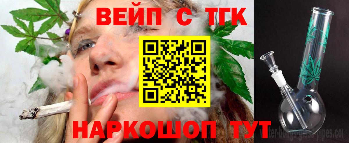 Экстази Гусь-Хрустальный